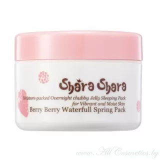 Shara Shara Маска ночная, питательная, с ягодными экстрактами | 75мл | Berry Berry Waterfull Spring Pack