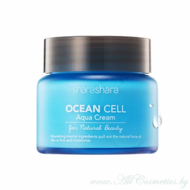 Shara Shara OCEAN CELL Крем питательный и увлажняющий, для кожи лица | 55мл | OCEAN CELL Aqua Cream