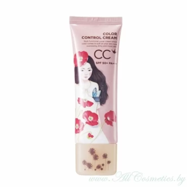 Shara Shara СС крем многофункциональный, No.01 Light Beige (Светлый Бежевый), SPF50+ PA+++ | 40мл | Color Control CC Cream, SPF50+ PA+++