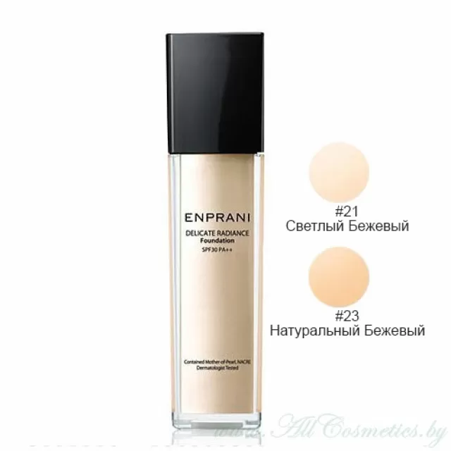 ENPRANI Delicate Radiance Тональный крем Деликатное сияние, No.21 Light Beige (Светлый бежевый), SPF30 PA++ | 45мл | Delicate Radiance Foundation, No.21 Light Beige, SPF30 PA++