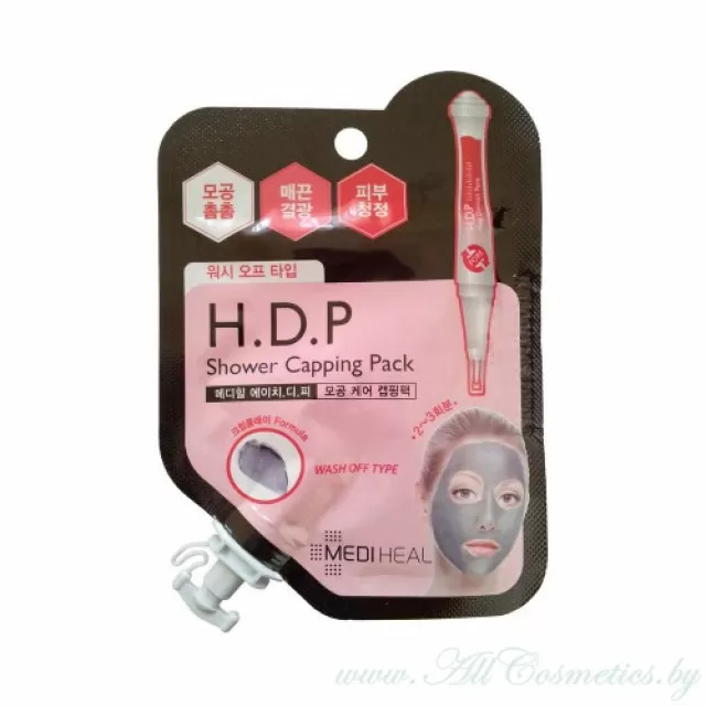 BEAUTY CLINIC Маска для лица, очищающая и сужающая поры | 15мл | H.D.P Shower Capping Pack