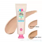 Holika Holika SWEET COTTON Pore Cover ВВ крем многофункциональный, No.02 NATURAL BEIGE (Натуральный Бежевый), SPF30 PA++ | 30мл | SWEET COTTON Pore Cover BB Cream, No.02 NATURAL BEIGE, SPF30 PA++