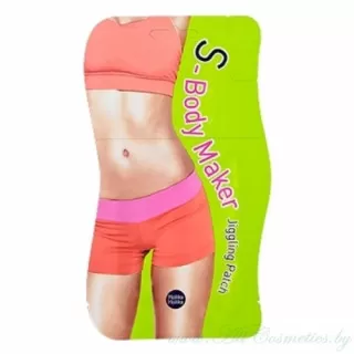 подарок: Holika Holika S-Body Патч разогревающий, антицеллюлитный, для похудения | S-Body Maker Jiggling Patch