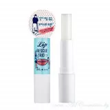 Holika Holika RESCUE TRIO Бальзам увлажняющий, для губ, Спасительное трио | 3.5г | Lip RESCUE TRIO Moisture