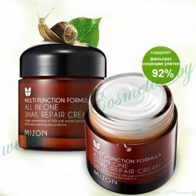 MIZON Snail Repair Восстанавливающий крем, с фильтратом секреции улитки | 75мл | All in one Snail Repair Cream