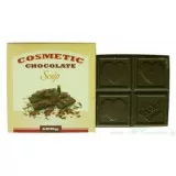 SEIL TRADE Мыло косметическое, для умывания, CHOCOLATE - Шоколад | 100г | Cosmetic Soap