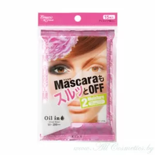 KOJI HONPO Салфетки влажные, очищающие, для снятия макияжа с глаз | 48мл (15шт) | Eye Mascara Off Oil in Sheets