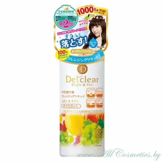 brilliant colors (MEISHOKU) Detclear Жидкость для снятия макияжа, с AHA и BHA кислотами | 170мл | Detclear AHA and BHA Fruits Cleansing Liquid