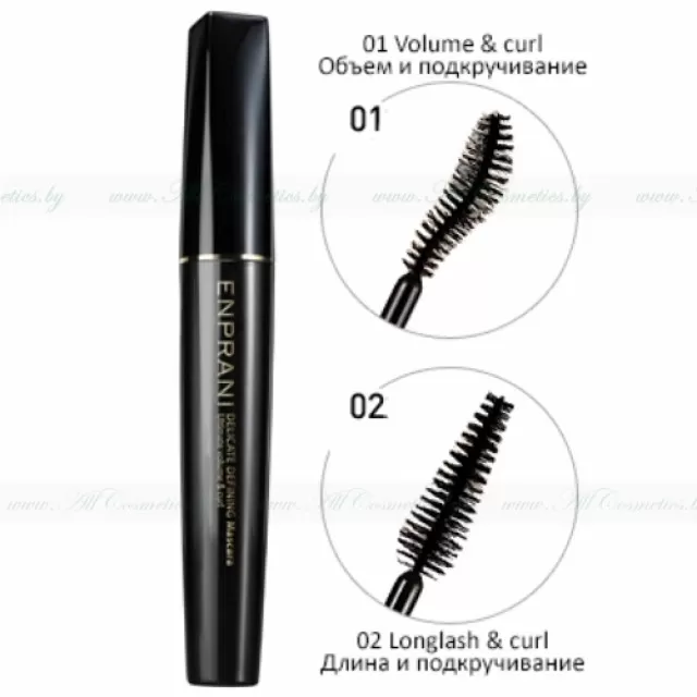 ENPRANI Delicate Defining Тушь для ресниц, No.01 Volume and Curl Объем и подкручивание | 8г | Delicate Defining Mascara, No.01 Volume and Curl