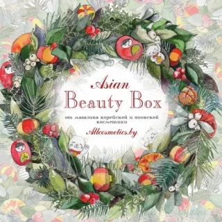 Asian Beauty Box | Азиатская коробочка красоты, Декабрь 2015