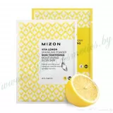 MIZON VITA LEMON Пудра-маска с Лимоном, для умывания и детоксикации | 1*(1*12г+1*17г) | VITA LEMON Sparkling Powder