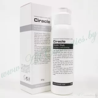 Ciracle Пудра энзимная для умывания, для глубокого и мягкого очищения | 60г | Powder Wash